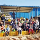 소룡농장 이미지