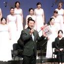 서구합창단 정기연주회 이미지