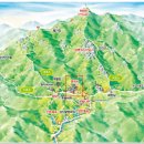 푸른산민박 네이버블로그