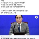 국짐 엠사 고발로 지네편 국힘패널 장성철 페북올림 이미지