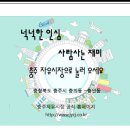 현대이용원 이미지