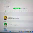 배원에너지 | 영어 회화 :: 새해맞이 영어 공부 추천, 리얼클래스의 리얼라이브로 영어 공부 습관들이기