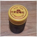 요즘 면역력 인기농산물 로얄제리 싸게드립니다.(10병이상은 도매가) 이미지