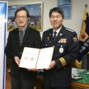 중부경찰서 이미지