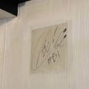 최가네버섯매운탕칼국수 이미지