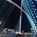 장생생고기 이미지