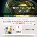 오토컴즈 이미지