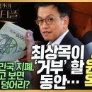 더뷰티풀