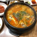장유요리사횟집