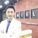 큰사랑동물병원 이미지
