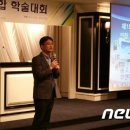 부산대학교 기술창업대학원 이미지