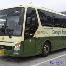 횡성휴게소(하) 이미지