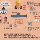 호텔 시리즈 이미지