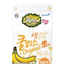 새맛