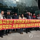 농어민마트 이미지