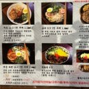 유타로 이미지