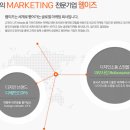 주식회사 웹이즈 이미지