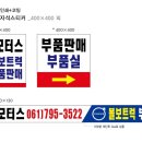 댕다방&댕마당 네이버블로그