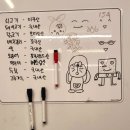 마당집 | 대전 노포감성 술집 느좋 분위기 마당집 방문후기