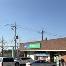 SK괴정주유소화장실 | [캠핑24] 신생캠핑장 개별화장실 강화도 강화물미캠핑장