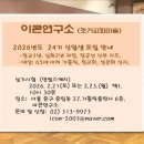 연필스케치(심화) 이미지