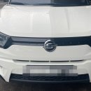 화도자동차공업사 이미지