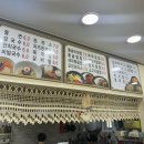 새늘마루 이미지