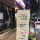 어파소(APASO) | 망우동 위스키바 가성비와 분위기가 좋았던 어파소 방문후기