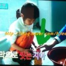 아임솝