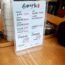 서삼릉1길 네이버블로그