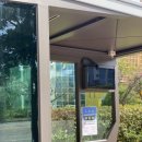 빛가람동행정복지센터 이미지