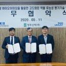 정우시스템 이미지