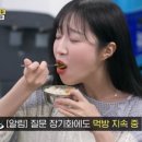 꾸미국수