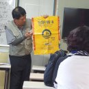 [우수학습곳간] 가을텃밭교실 이미지