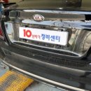 오토카랜드자동차공업사 네이버블로그