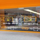 금성약국 이미지