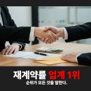 리윤솔루션