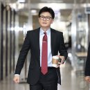 마법의원 이미지