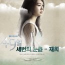 49 이미지