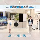 함께하는 이미지