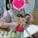 머리목장 이미지