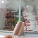 만수점.기아오토큐