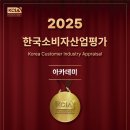 대한에듀 스포츠 이미지