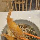 하루우동
