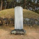 『忠敬』은 &#39;어짊仁&#39;이다.