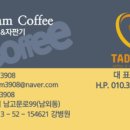 진게임랜드 이미지