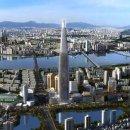 삼성타워공인중개사사무소 이미지