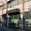 대화우체국 입구 | 대마도 이즈하라 숙소 l 레트로 감성 취향저격 가성비 호텔 / 더블룸 솔직 이용 후기_&#34;벨포레&#34;