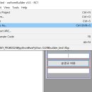 [Python GUI실습 12-27] wxFormBuilder GUI 작성하기 이미지