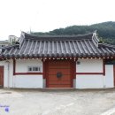 구산면600 이미지